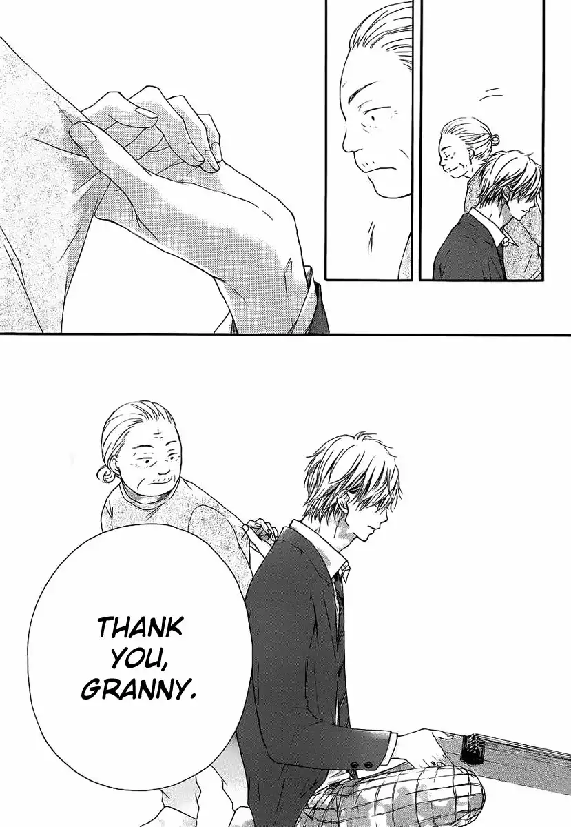 Kono Oto Tomare! Chapter 9 24